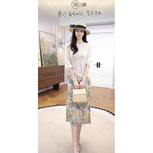 火桐hooton 南法海岸线 度假风真丝斜裁吊带连衣裙 商品图1