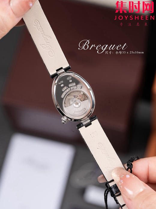 TOP宝玑那不勒斯皇后系列 小号 女士机械腕表 惊艳登场，修正市场版本的所有不足，高贵典雅 商品图7