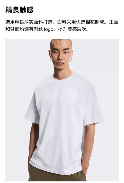 ON跑 山系印花休闲棉质圆领短袖T恤 Z-15939 商品图4