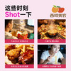 西域美农 益生元火龙果西梅饮100g*6瓶/盒 商品缩略图1