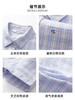波顿夏季清爽格纹短袖衬衫 女士治愈系翻领梭织衬衣LS157226 商品缩略图3
