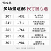 【升级云朵箱3.0Pro版】卡拉羊新款魔方体行李箱鎏金板材PLUS升级8维防刮抗摔CN8141 商品缩略图10