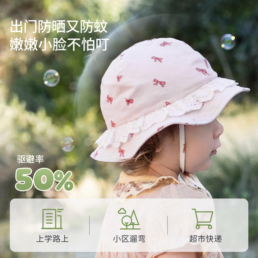 【婴童服配】嫚熙儿童帽子幼儿园防晒帽宝宝可爱遮阳帽防紫外线童趣帽 商品图3