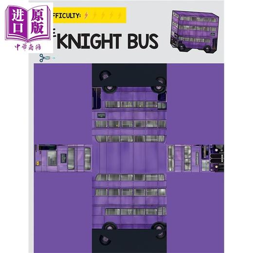 【中商原版】哈里 波特折纸书 英文原版 Harry Potter Origami Volume 2 Harry Potter Scholastic 商品图2