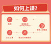 新品首发!三五锄春暑读行包 商品缩略图1