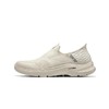 【5折】7楼斯凯奇Skechers 男士一脚蹬舒适健步鞋216278-NAT吊牌价799元现价399元 商品缩略图1