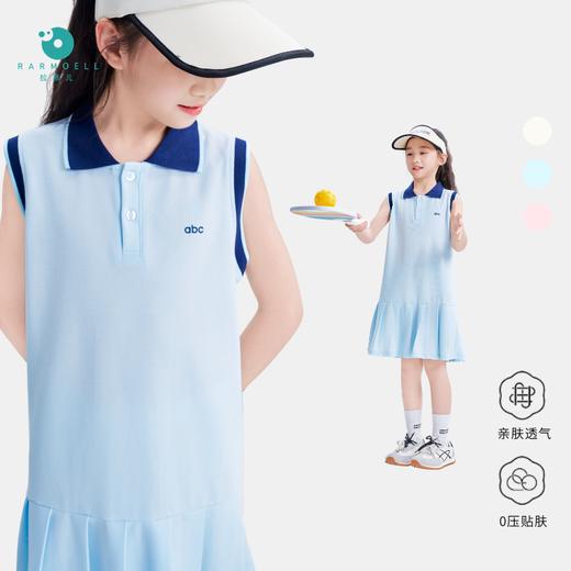 【秒杀】儿童学院风连衣裙 商品图1