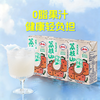 【首农】【摩奇】荔枝汁复合饮料250ml*24 商品缩略图3