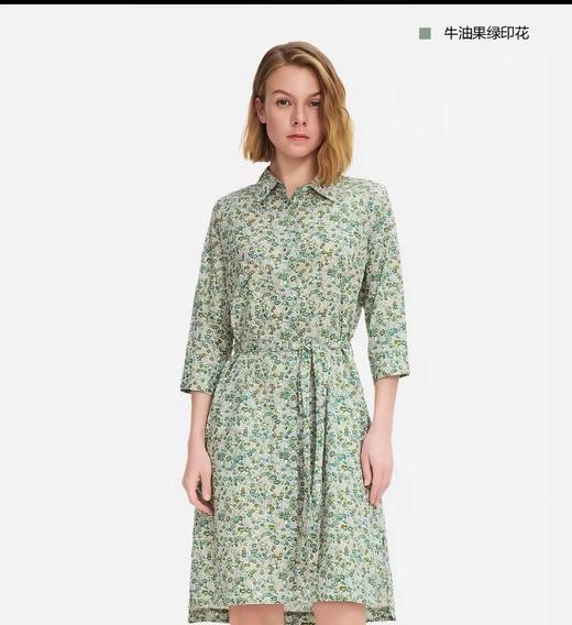 艾高 连衣裙女  BN486-F . 商品图0