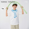 【balaOne】巴拉巴拉童装男童短袖t恤儿童2026新款夏速干纯棉上衣 商品缩略图1
