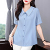 夏季衬衫女薄款短袖遮肚上衣2025年新款宽松减龄蕾丝花边翻领衬衣 商品缩略图0
