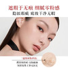 【海淘直发】阿玛尼权利红标粉底液2号色30m【2027/8/1】 商品缩略图2