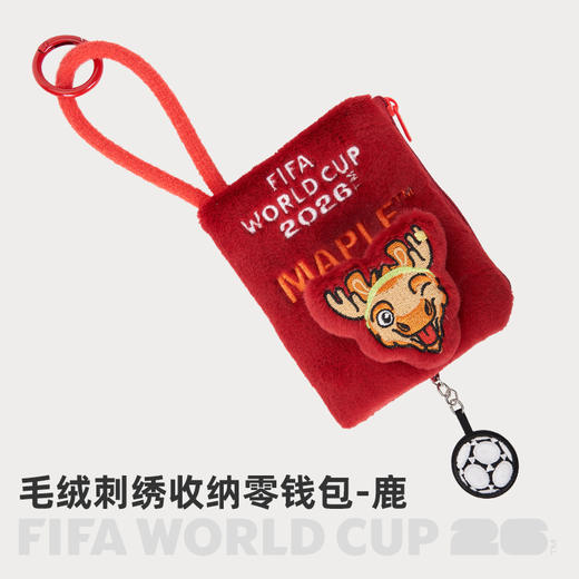 2026世界杯毛绒刺绣收纳零钱包-鹿/鹰/豹 商品图1