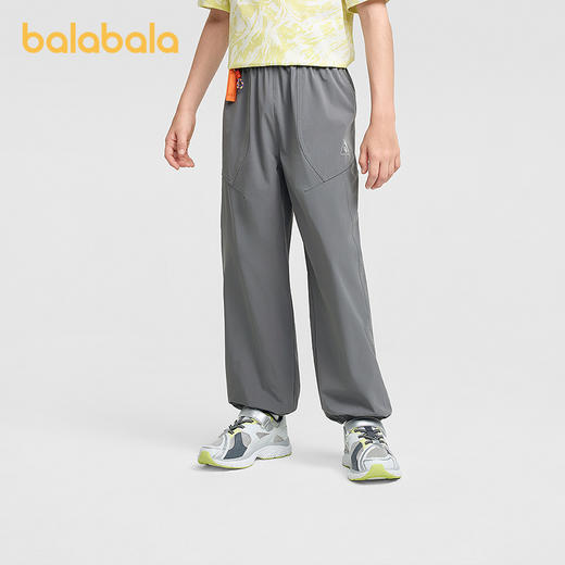 【商场同款】巴拉巴拉男童休闲裤儿童裤子2026夏薄款长裤速干凉感 商品图0