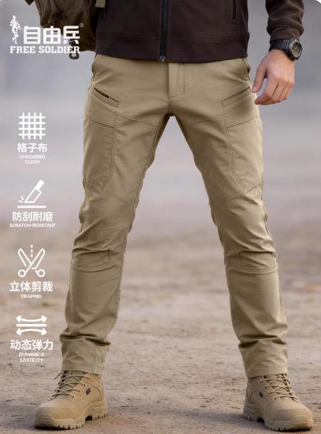 【防刮耐磨格子布 防泼四面弹】峰越春秋款多口袋战术裤ds（zb） 商品图3