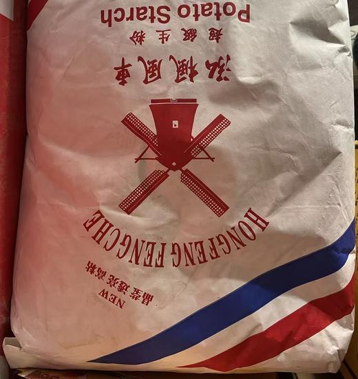 【QT】风车马铃薯淀粉\生粉（12.5kg/袋） 商品图0