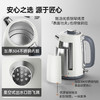 膳魔师 家用不锈钢大容量电水壶1.7L 商品缩略图2
