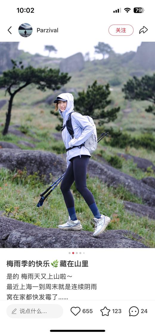 一店d kailas m8新版软壳来安排啦 去年刚刚发售的新版 不是老版！！尤其是这件橄榄绿，一件难求 商品图10