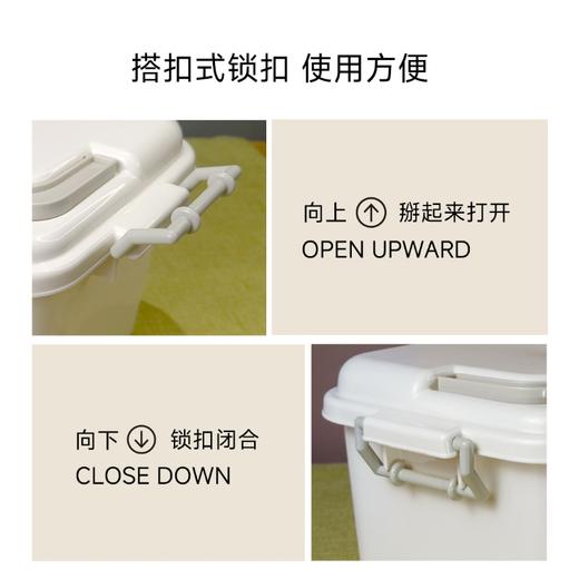 全格手提收纳箱 商品图3