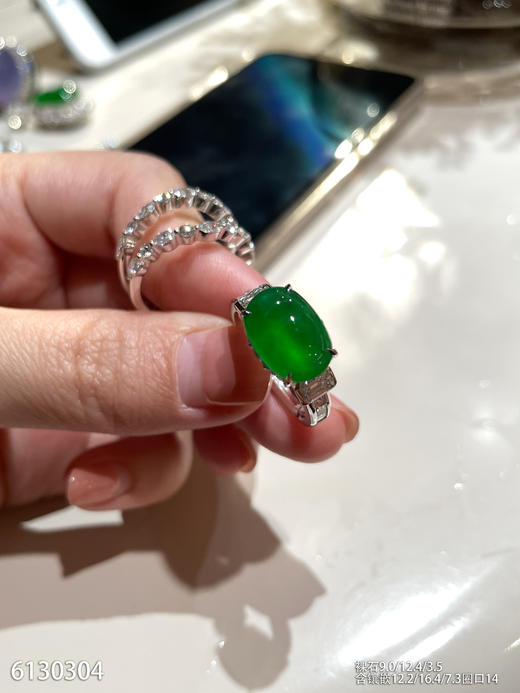 蛋面戒指【6130304】具体价格微信咨询 商品图2