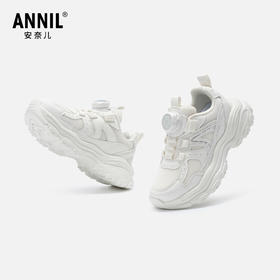 ANNIL/安奈儿童鞋男女童白色运动鞋春季学生小白鞋皮面老爹鞋HM6105813