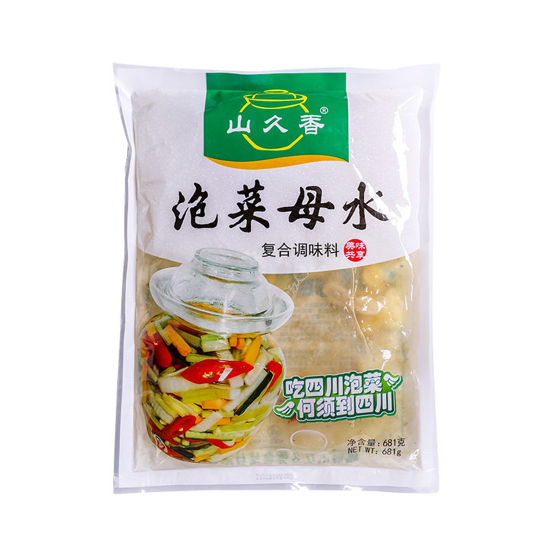 山久香四川泡菜正宗母水农家自制坛子老坛酸水专用老盐水料包腌料