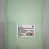可绮洗脸扑组合两片装 商品缩略图1