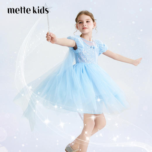 儿童连衣裙2026夏季新款女童裙子生日礼服裙蓬蓬裙网纱披风公主裙 商品图0