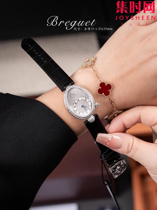 TOP宝玑那不勒斯皇后系列 小号 女士机械腕表 惊艳登场，修正市场版本的所有不足，高贵典雅 商品图4