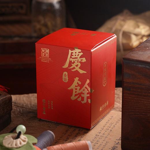 柿柿如意 胡庆余堂 端午香囊 商品图3