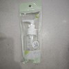 可绮50ml压瓶PET 商品缩略图0