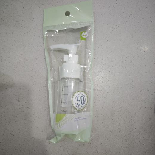 可绮50ml压瓶PET 商品图0