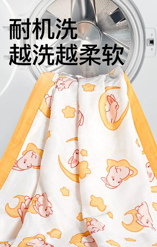 正品卡迪派宝宝儿童纱布盖毯软到离谱的透气小被子 商品图6
