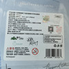 这题超纲了视线重叠色纸套组-纪念日百货门店同款171193548 商品缩略图4
