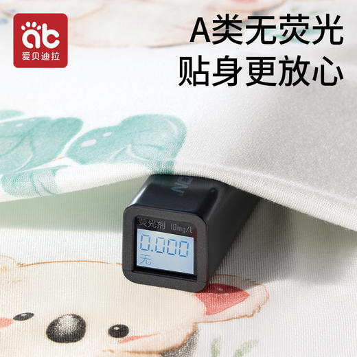 婴儿冰丝盖毯宝宝小毯子莫代尔新生儿夏季薄款被子儿童空调夏凉被 商品图3