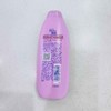 【飘柔】飘柔日常洗发水 红170g∈/绿170g 商品缩略图4