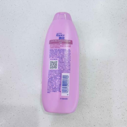 【飘柔】飘柔日常洗发水 红170g∈/绿170g 商品图4