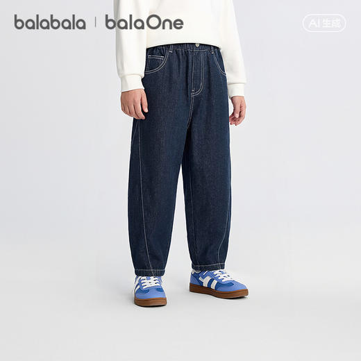 【balaOne】巴拉巴拉男童牛仔裤儿童裤子2026新款夏装长裤弯刀裤 商品图1