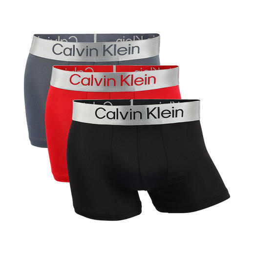 【超惠秒】Clavin Klein CK男士新晋款三件装弹力舒适内裤 12512 商品图0