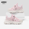 ANNIL/安奈儿童鞋男女童运动鞋网面透气轻便老爹鞋HM6105823 商品缩略图0
