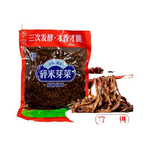 正宗四川宜宾长条芽菜750g鲜香 散装碎米芽菜鸡米牙菜干燃面扣肉 商品图0