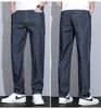 男士春夏新款天丝莱赛尔直筒牛仔裤 商品缩略图7