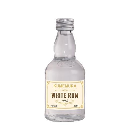 久米村50ml1980白朗姆酒 商品图0