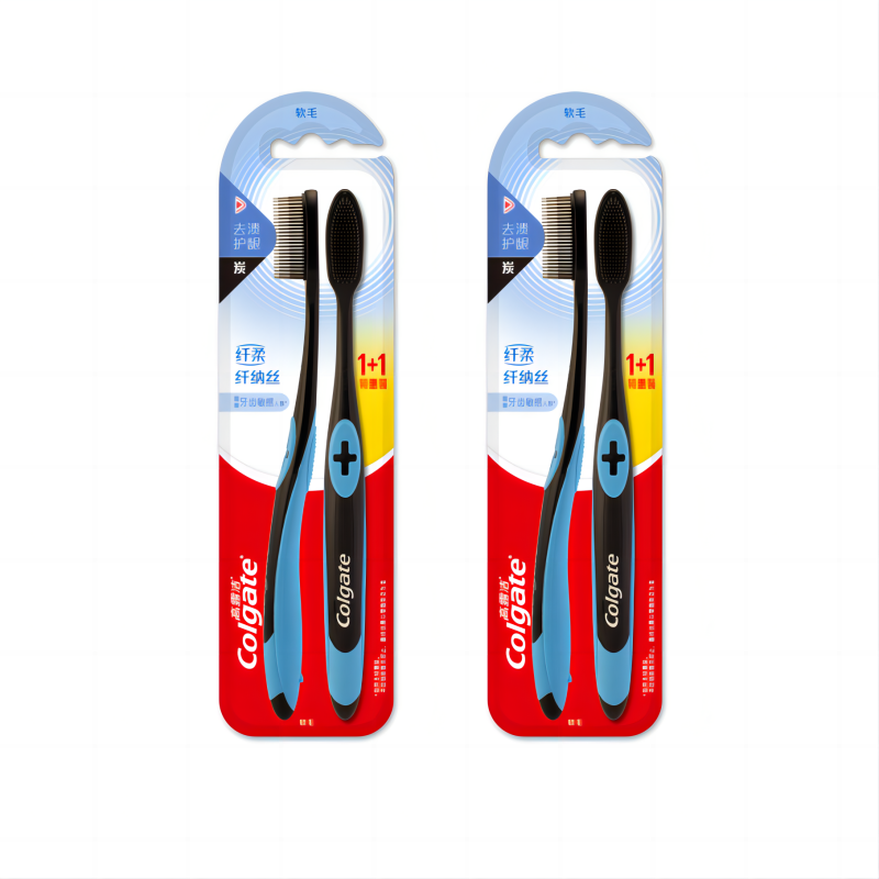 高露洁纤柔纤纳丝炭牙刷双支装