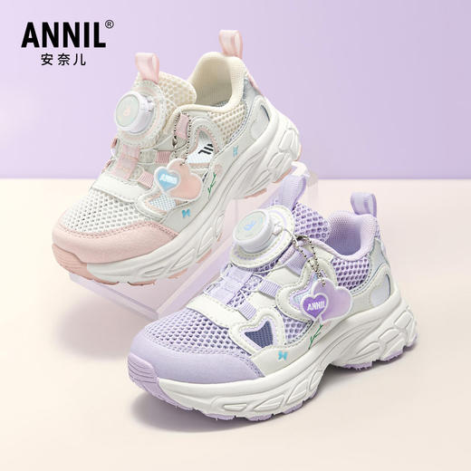 ANNIL/安奈儿童鞋女童夏季运动网鞋HG6205802 商品图0