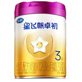 【升级加量装】飞鹤星飞帆 卓初A2HMO紫金乳铁加量装2阶段