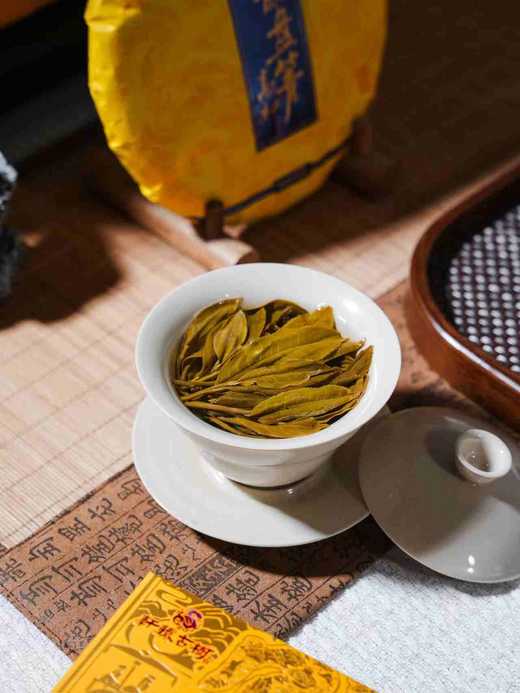 4月17日中午12点【龙盘箐高杆】2025年龙盘箐高杆古树，中国茶叶博物馆收藏产品，天猫旗舰店售价：3600元/饼，内部老客首发尊享渠道价仅1888元/饼，357克/饼，6饼/件 商品图7