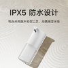 米家小米自动洗手机1S套装  自动洗手机充电泡沫抑菌皂液器自动洗手液机厨房卫生间 /家用电器 /个护健康 /洗手机 商品缩略图6