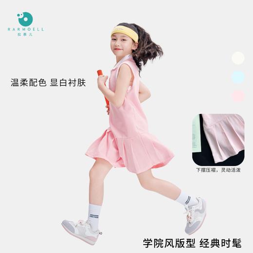 【秒杀】儿童学院风连衣裙 商品图3