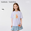 【balaOne】巴拉巴拉儿童短袖女童t恤2026新款夏装吸湿速干上衣潮 商品缩略图0